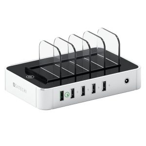 Satechi 5 Port USB Charging Dock White